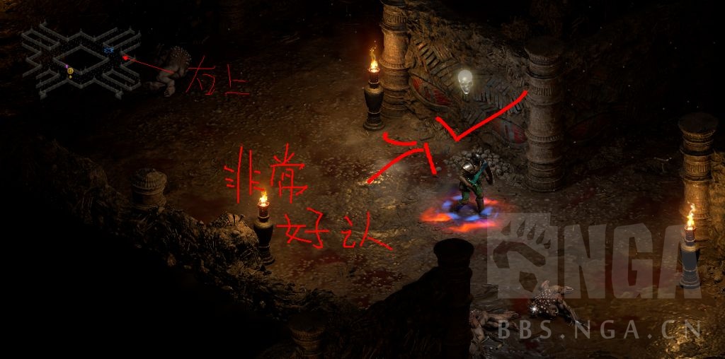 暗黑破坏神2 重置版：盗钥匙的方法 速刷红门钥匙找路