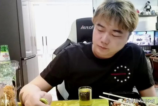 「斗鱼一姐」自曝主播收入：每月吸金超过百万，存款“仅”七位数