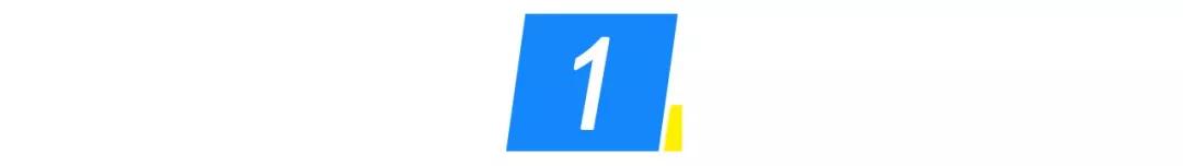 互联网“裸奔”时代：明星隐私被泄露后，下一个可能就是你