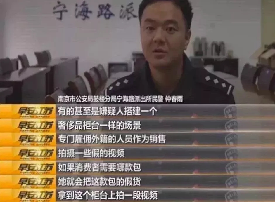 姐妹！你该不是买到假货了吧！快看看你的科颜氏面霜是真是假？