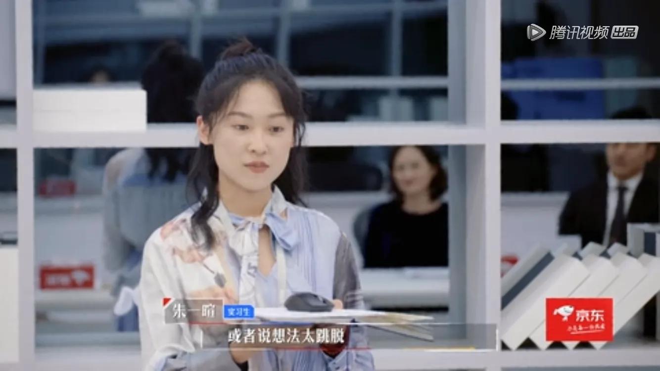 一张图说明白年薪千万律师升职记：高光与现眼同在