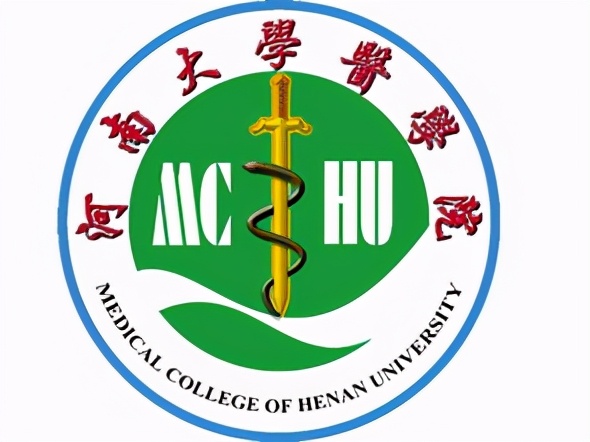 河南医科类高校：落后中的尴尬，尴尬中的南丁格尔