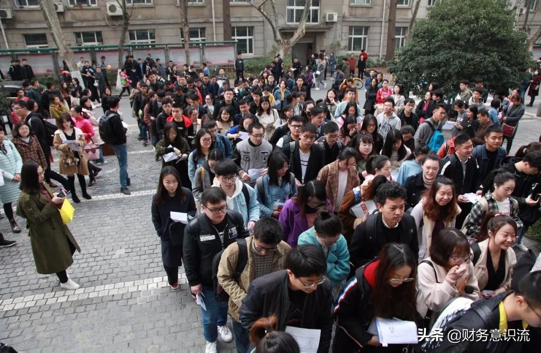 “会计小白”考初级职称难不难？资深会计告诉你“1234”