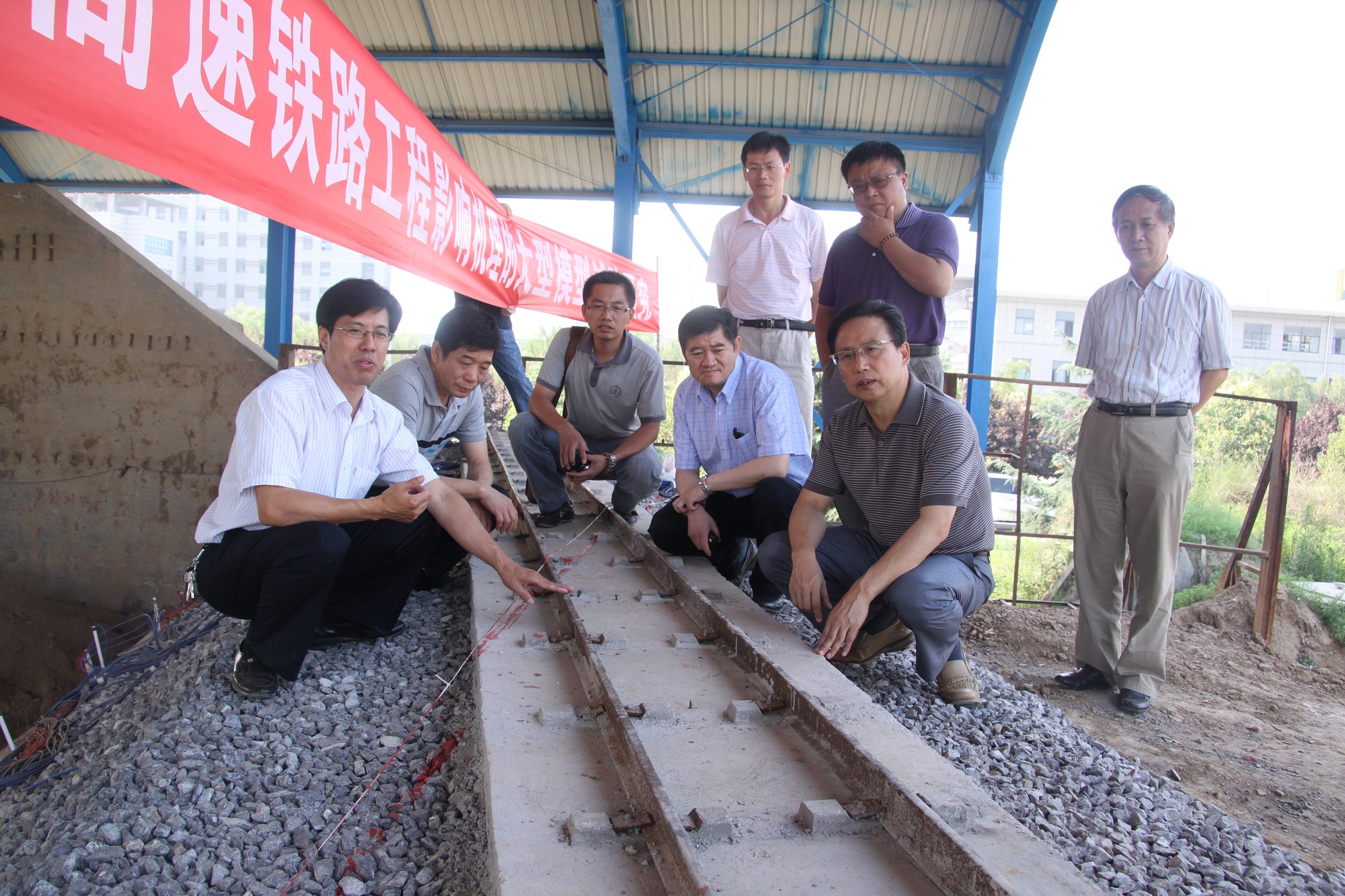 长安大学彭建兵教授当选中国科学院院士