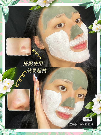 火山泥面膜的正确使用方法（宝藏泥膜帮你获得夏日清凉肌）