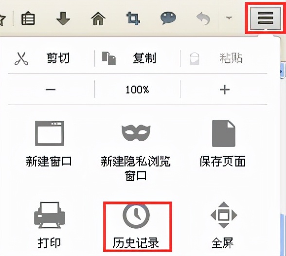 谷歌浏览器不缓存设置(谷歌浏览器清除缓存)