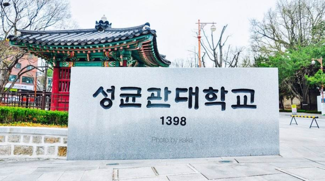 湖南大学校徽（湖南大学算不算千年学府）