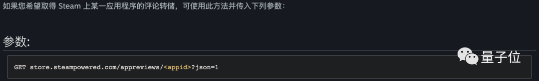 我用AI分析《赛博朋克2077》的评价，发现真爱粉是来吸猫的