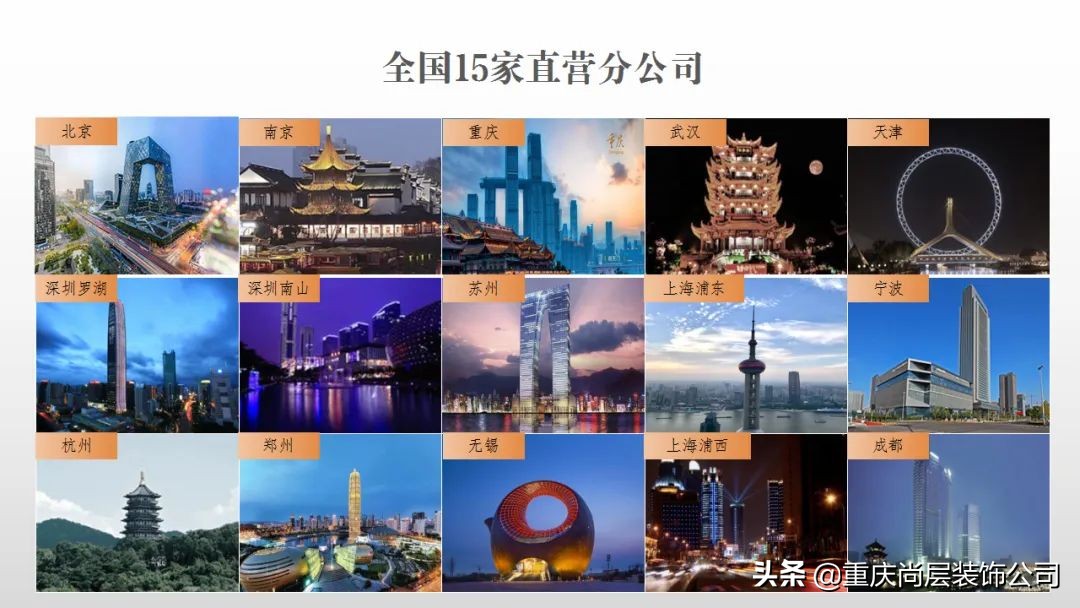 尚层作品｜两套优雅法式别墅，藏不住的浪漫情怀