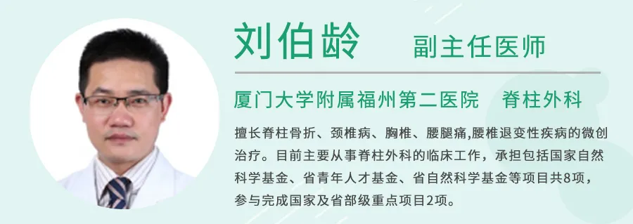 “落枕不算病,疼起来要命”,2招教你缓解疼痛,还能预防颈椎病