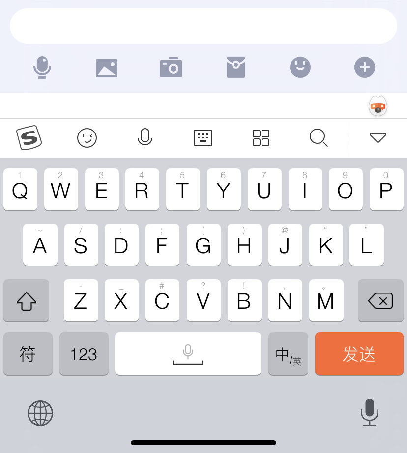 iPhone输入无法换行？这些办法解决你的问题