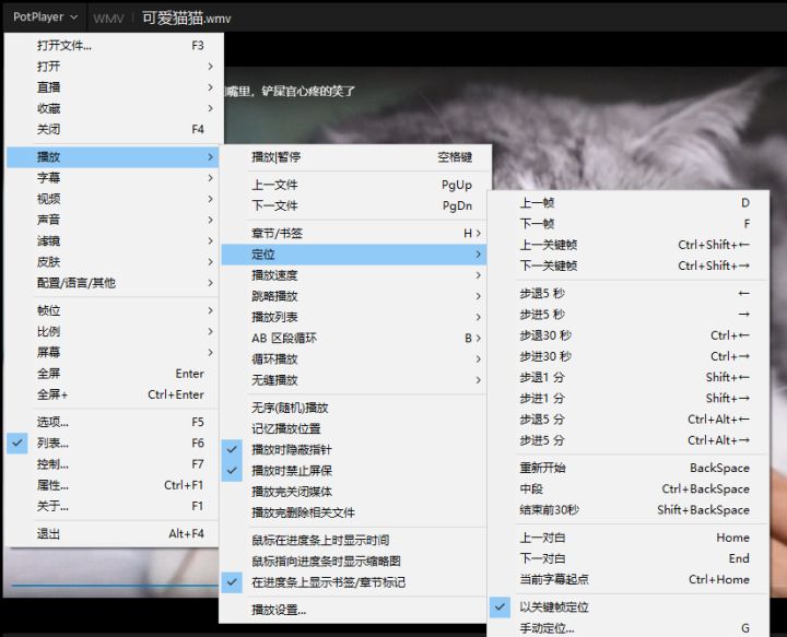 新笔记本电脑到手需要装些什么软件呢？