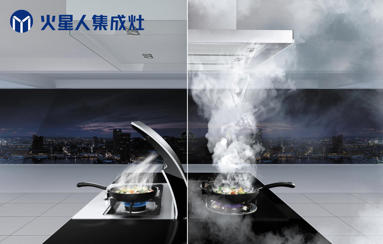 小户型装修：打造零油烟的开放式厨房、一件电器就能解决