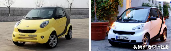 没有存在感的石家庄曾因“比五环少三环”的双环怒刷了一波存在感