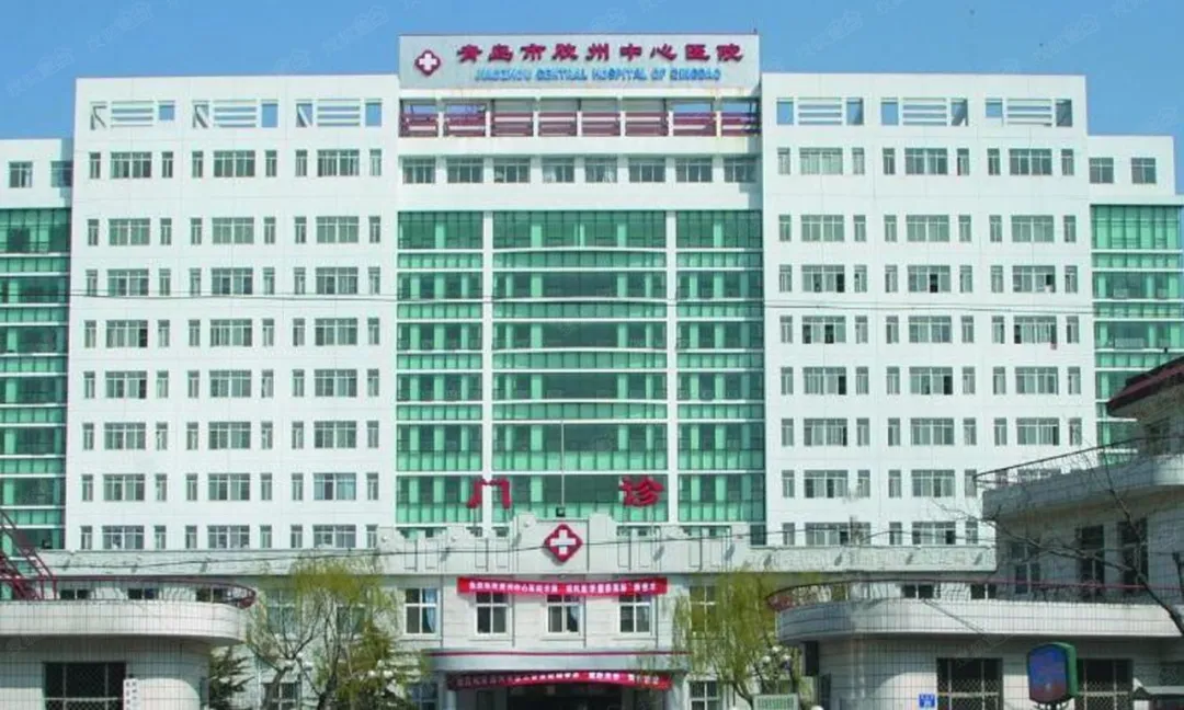 [山东] 青岛市胶州中心医院，招聘医师、医技、护士等人才