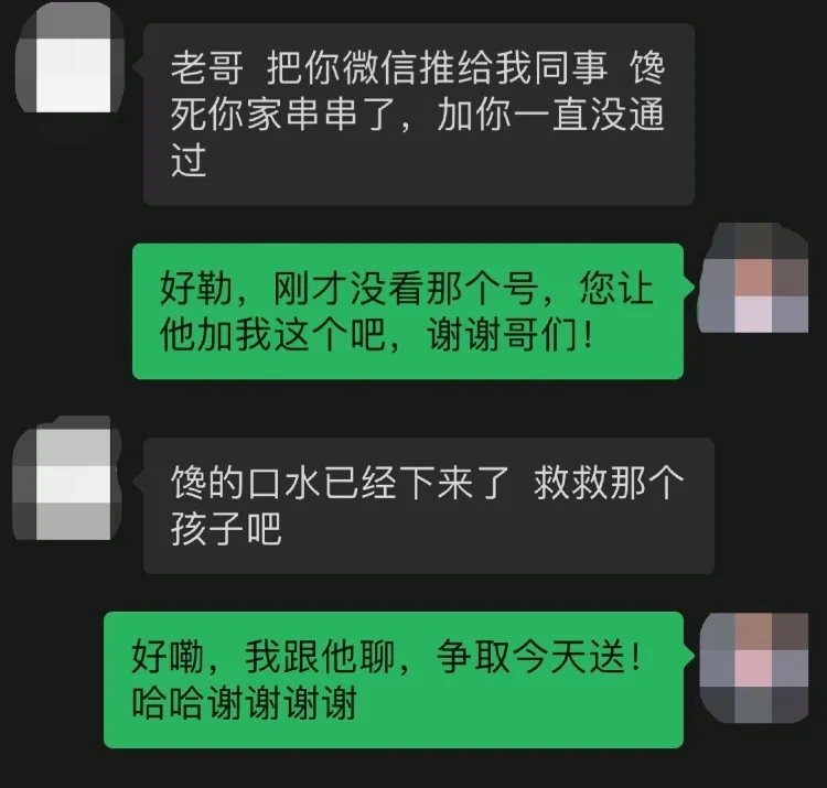 朋友圈掌握这4招，顾客想不上门都难