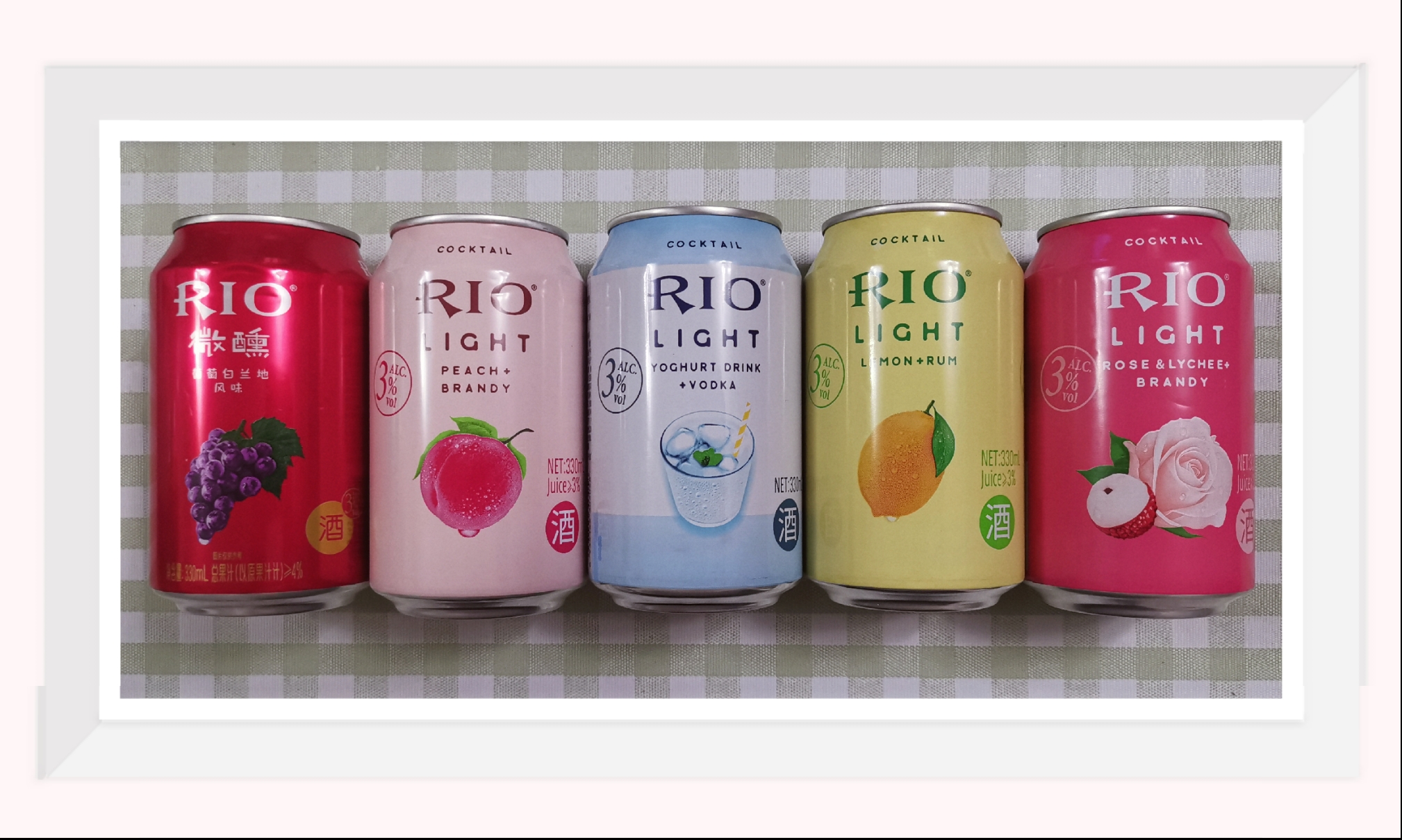 酒精过敏者的福音——测评：RIO鸡尾酒的五种口味