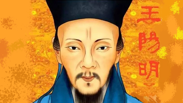 该如何安慰高考落榜的人？读完王阳明的语录，或许你就能找到方法