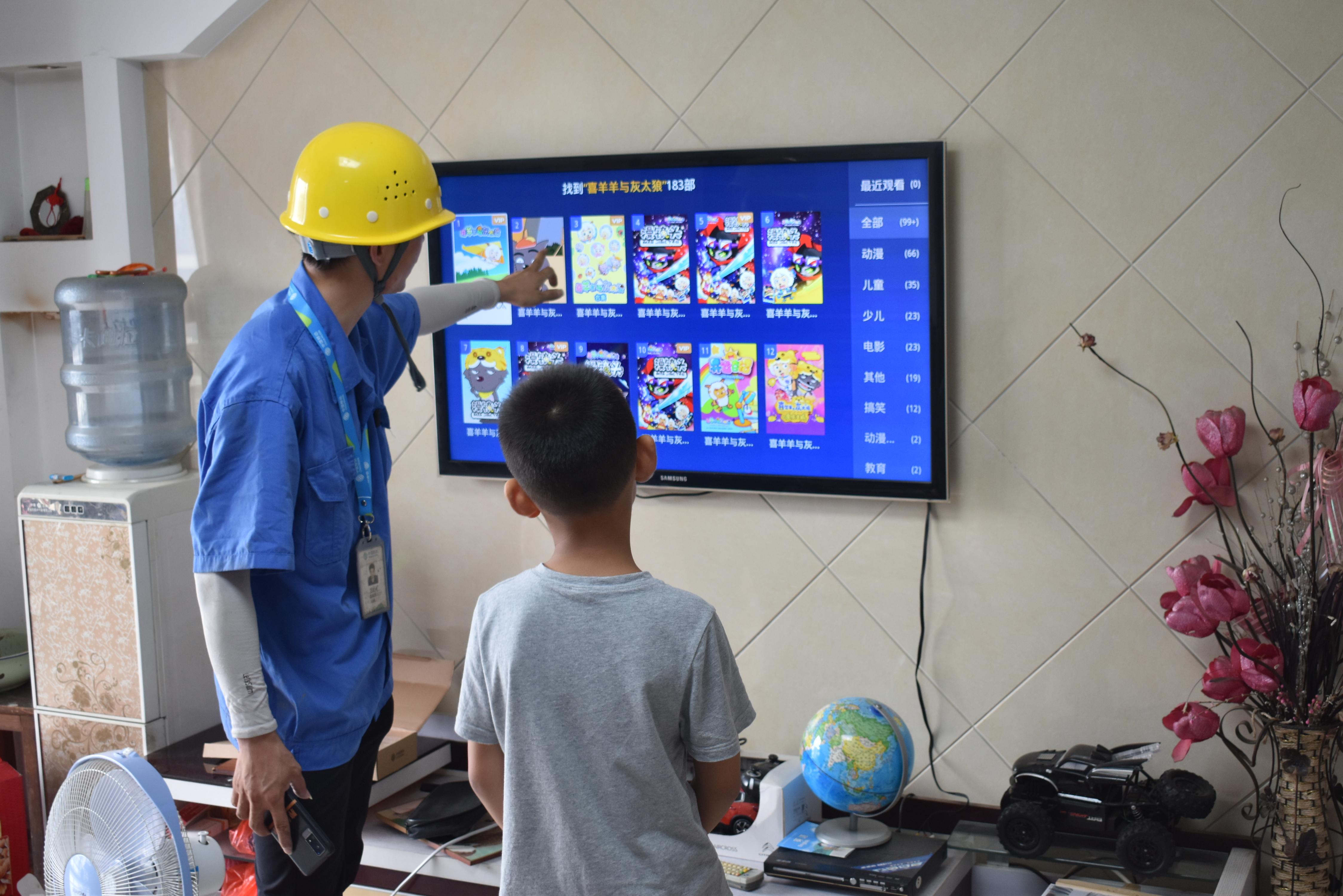 一人守护着小区网络——记无锡移动平凡的宽带装维人员