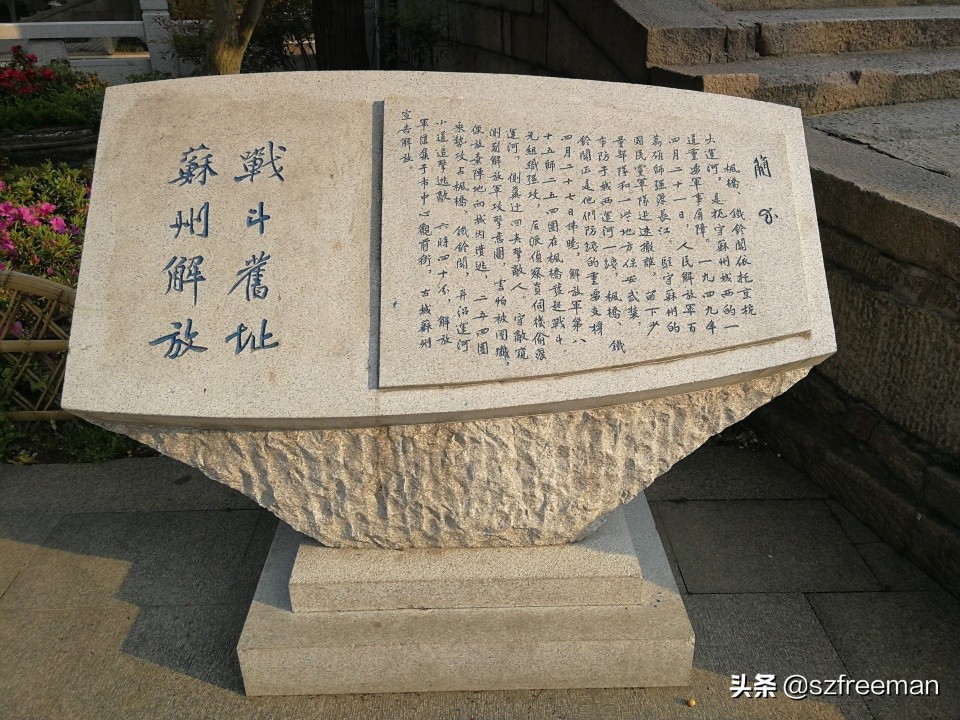 眼前的景象宛如诗句，铁铃关外烟如画，人立枫桥数客船