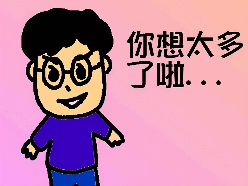 高考复习最后50天，想从300分提高到600多分，可能吗？