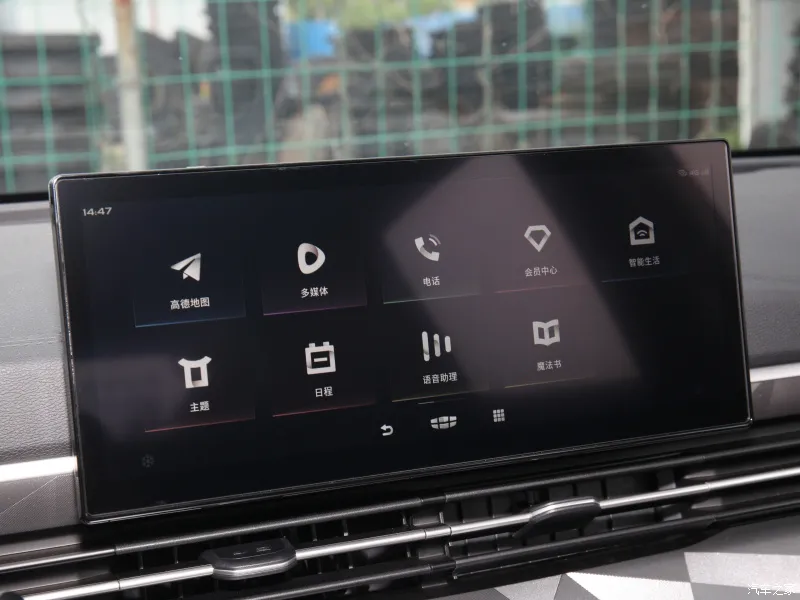 远景X6 PRO：百公里油耗6.2升，沃尔沃设计元素，7万多买“X6”