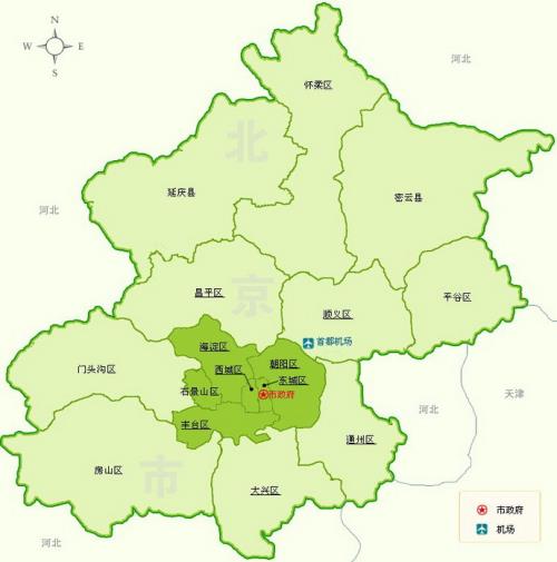 直辖市有哪些是什么意思直辖市有哪些好处和省有什么区别