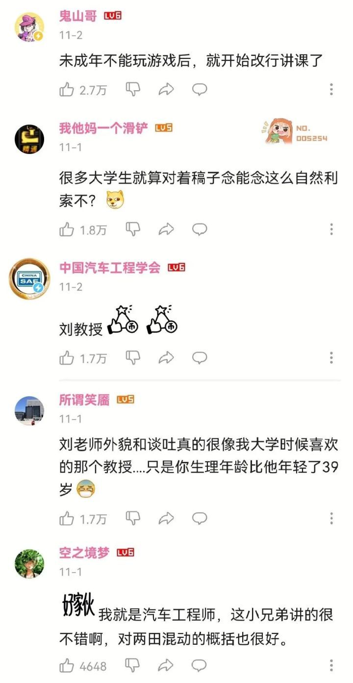 大众导航密码查询_人类满级幼崽专属指南_车载导航设置教程