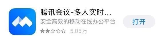 大量非自划线高校复试线公布！线上复试APP使用教程汇总！