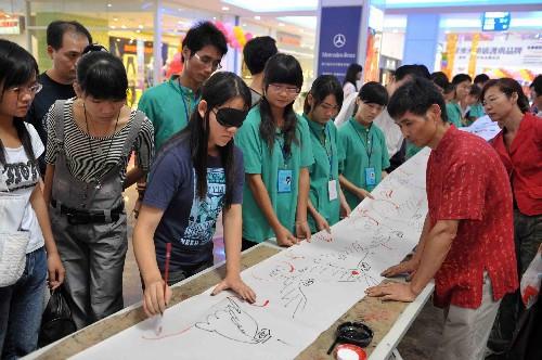 企业内训,销售培训游戏,《蒙眼作画》