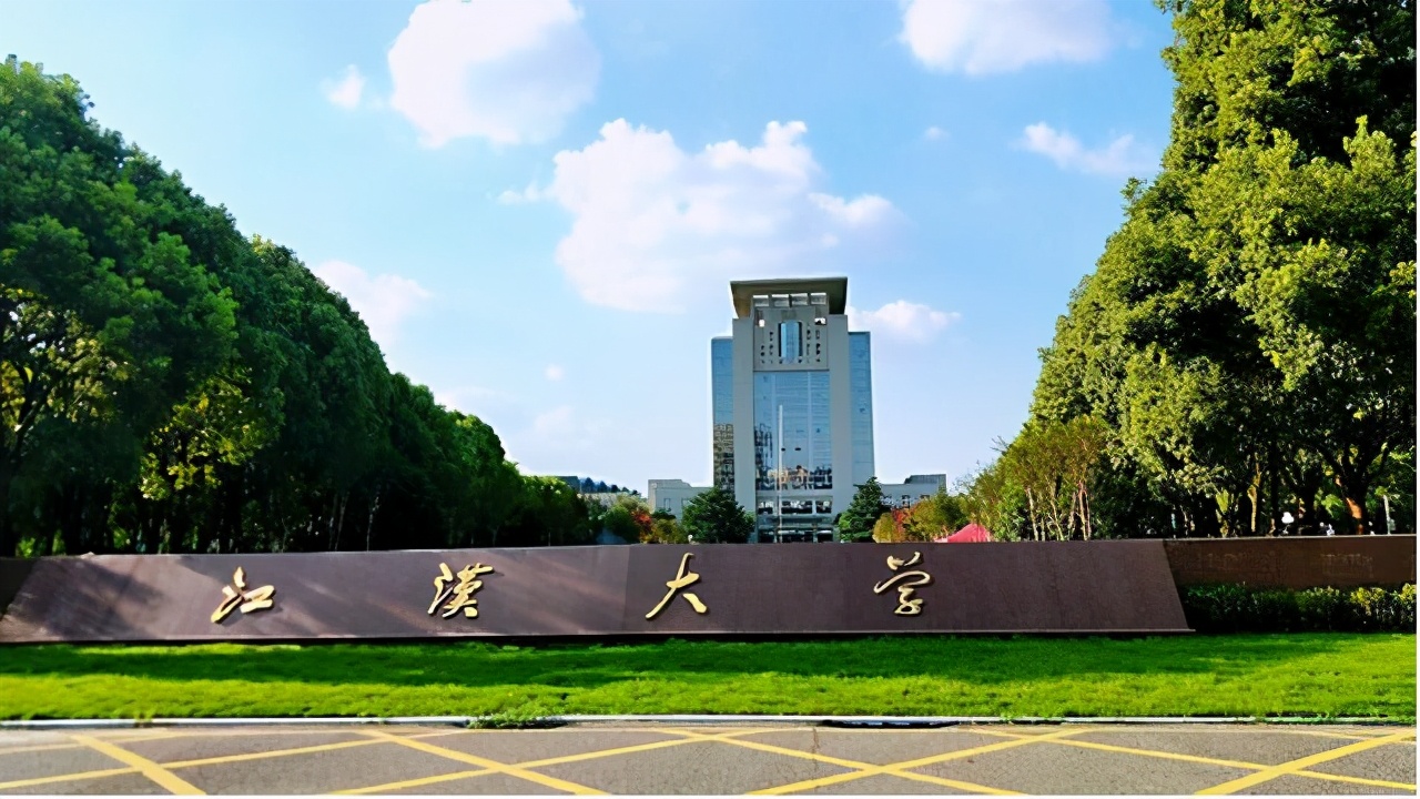 5所高校在河南是二本招生，分數超一本線三四十分，河南考生真難