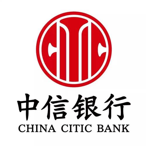 香港中信银行个人开户，不理财，不预存，可炒股，可投资，可储蓄