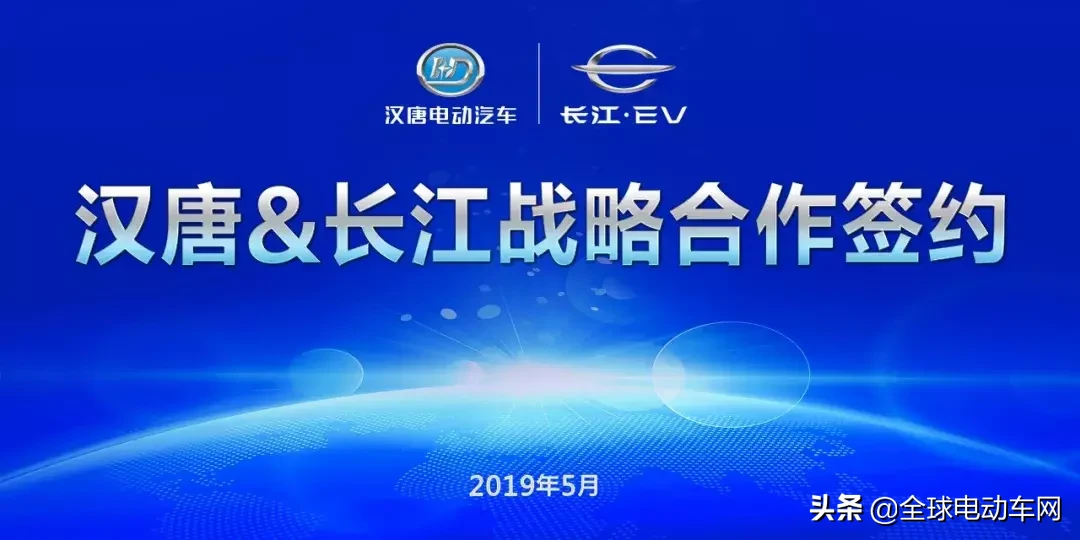 这12家低速电动车取得资质！这些四轮低速电动车车企做了哪些事？