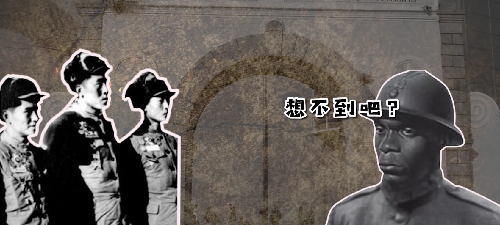 中葡“关闸事件”：因小便引起的冲突，中方6天打得葡方认错道歉
