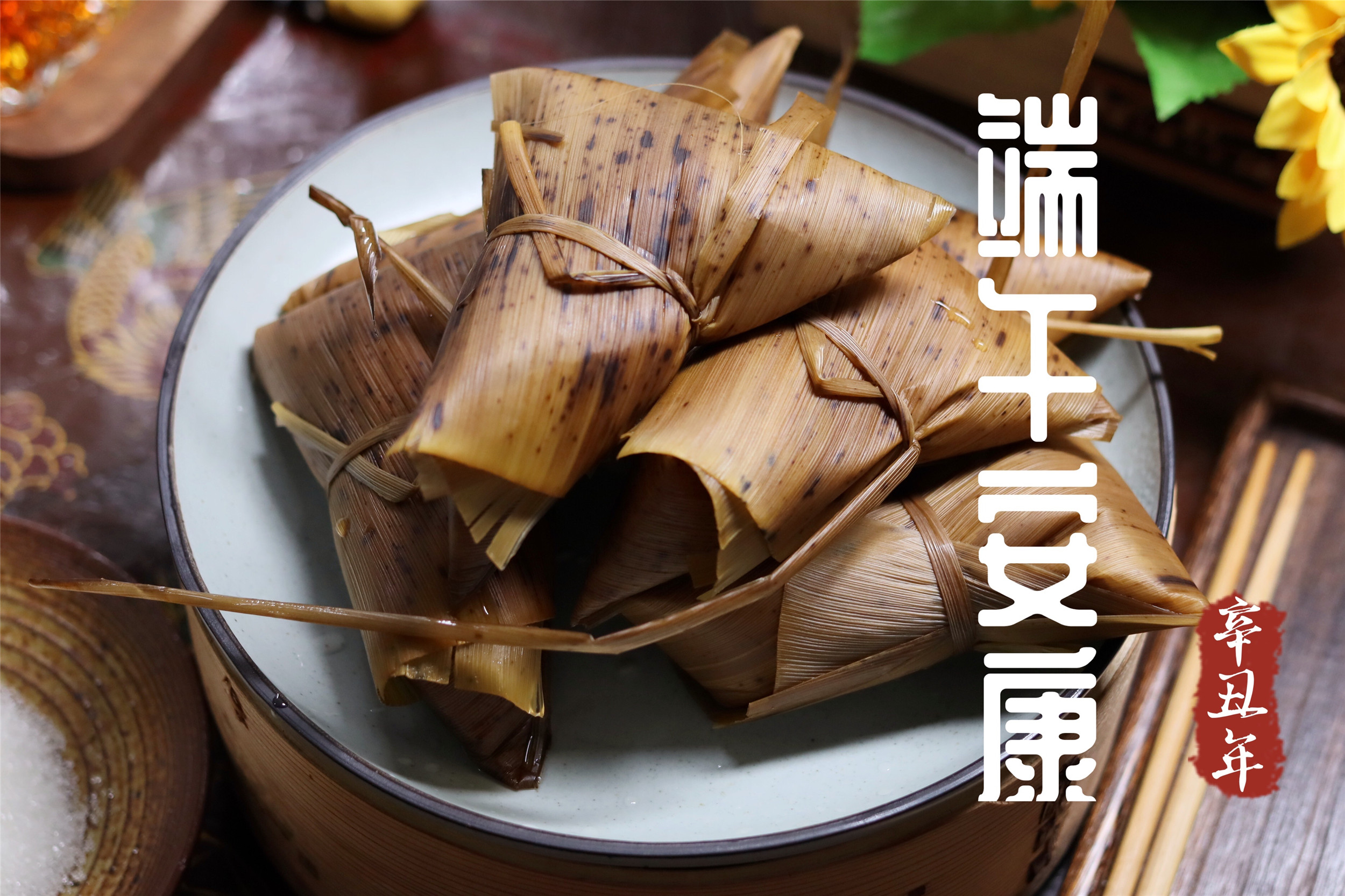 粽子煮多长时间(煮粽子，用冷水还是热水？煮多久？加什么煮的更香？一次告诉你)