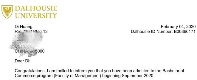 【常德教育】常德外国语学校2020年国际六班录取喜报