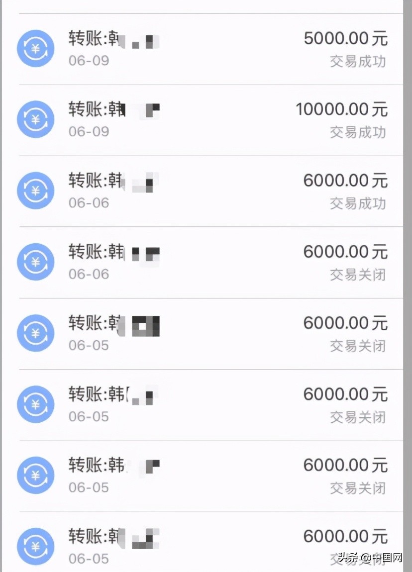 交往20天女孩花费18.9万，男朋友：不存在欺骗一说