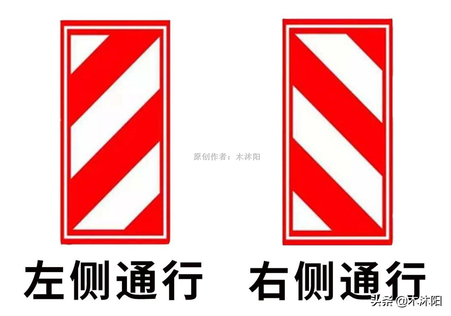 科目一交规知识速记口诀，简单好记不会忘，留着备用