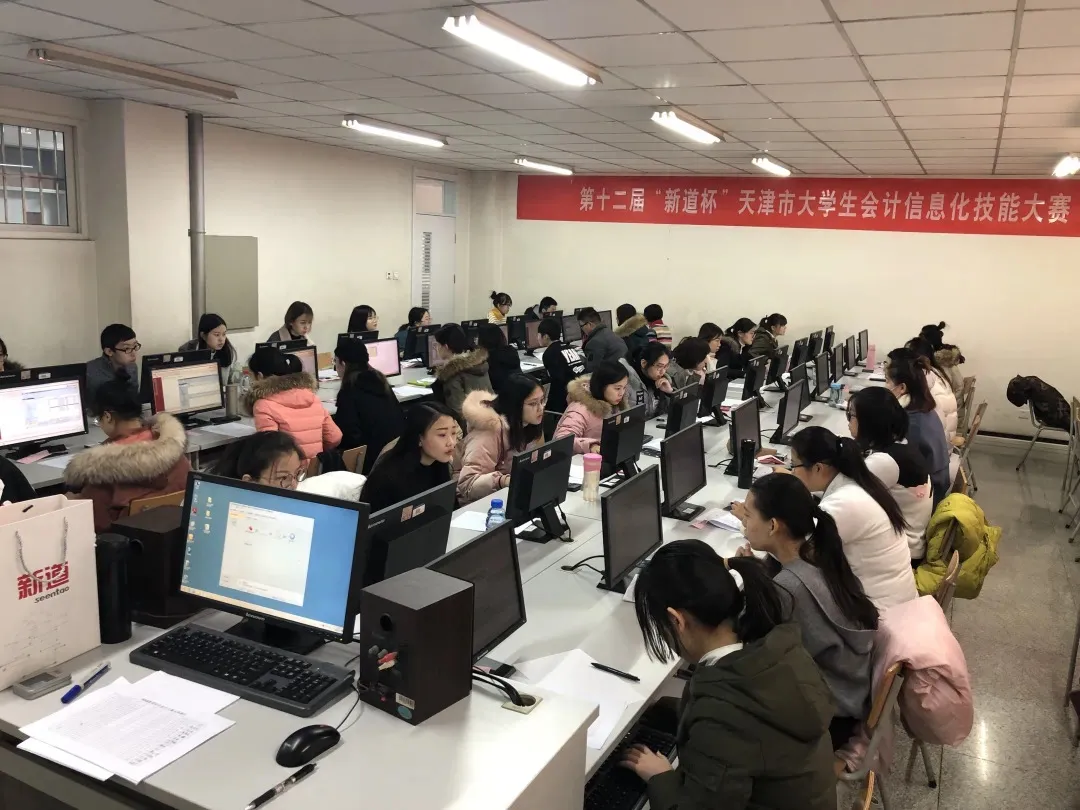 院系及专业介绍：管理学院