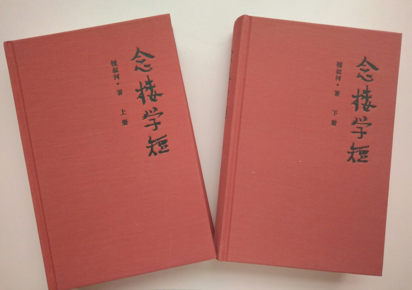 魏晋佳人婉约如诗，一笑倾城，眉目含情，尽显千年风韵之可爱。