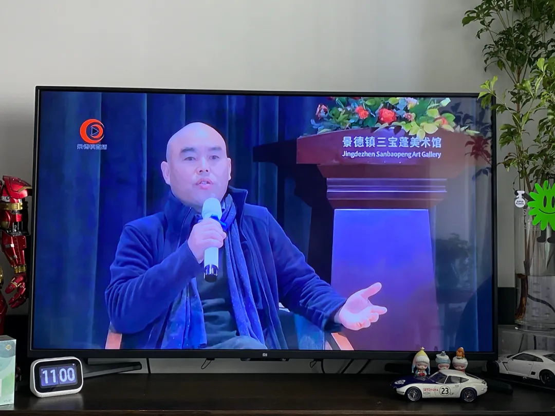 “陶瓷文创高峰论坛”2020年10月29日在江西景德镇举办