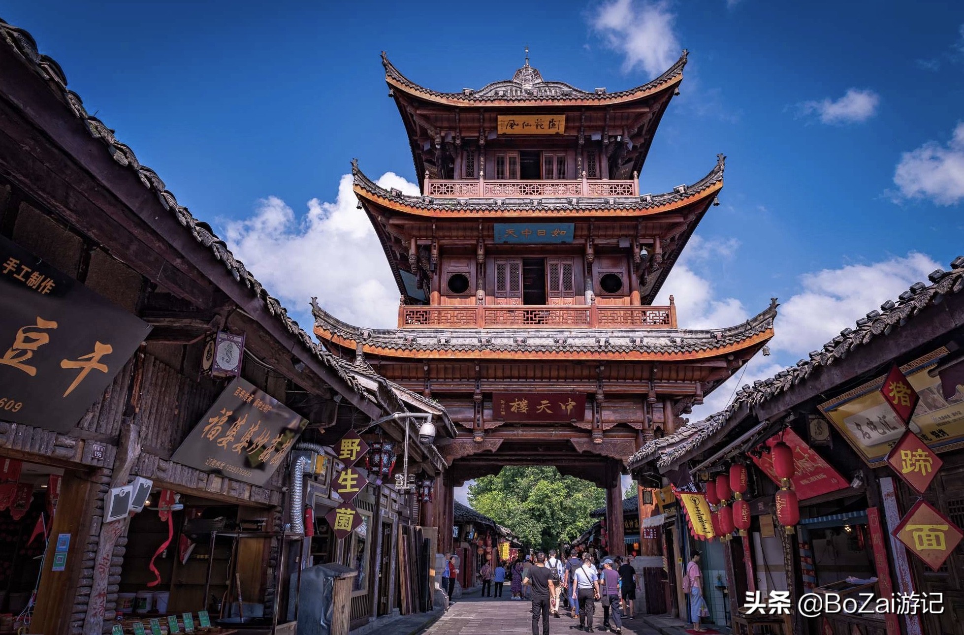 到四川南充市旅游不能错过的21个景点,你去过几个?最爱哪个景点