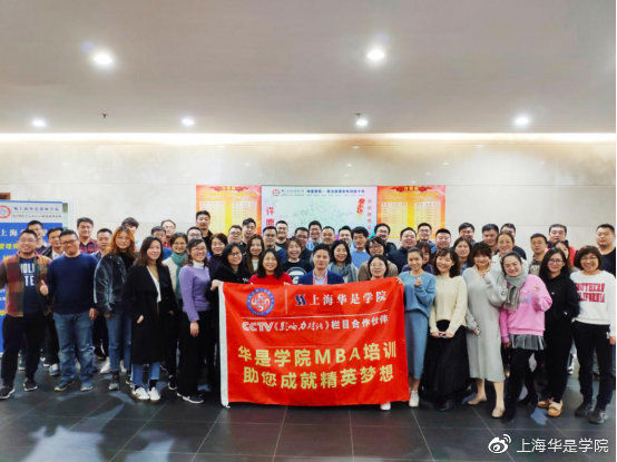 「高校简章」2021年复旦工程管理专业硕士招生信息