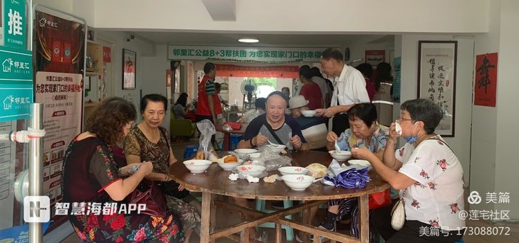 拗九粥,拗九粥是哪里的節(jié)日風(fēng)俗