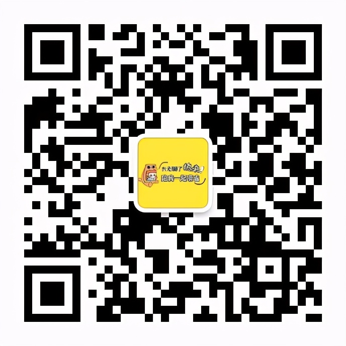 「会计」会计三大等式是什么，讲个故事容易理解