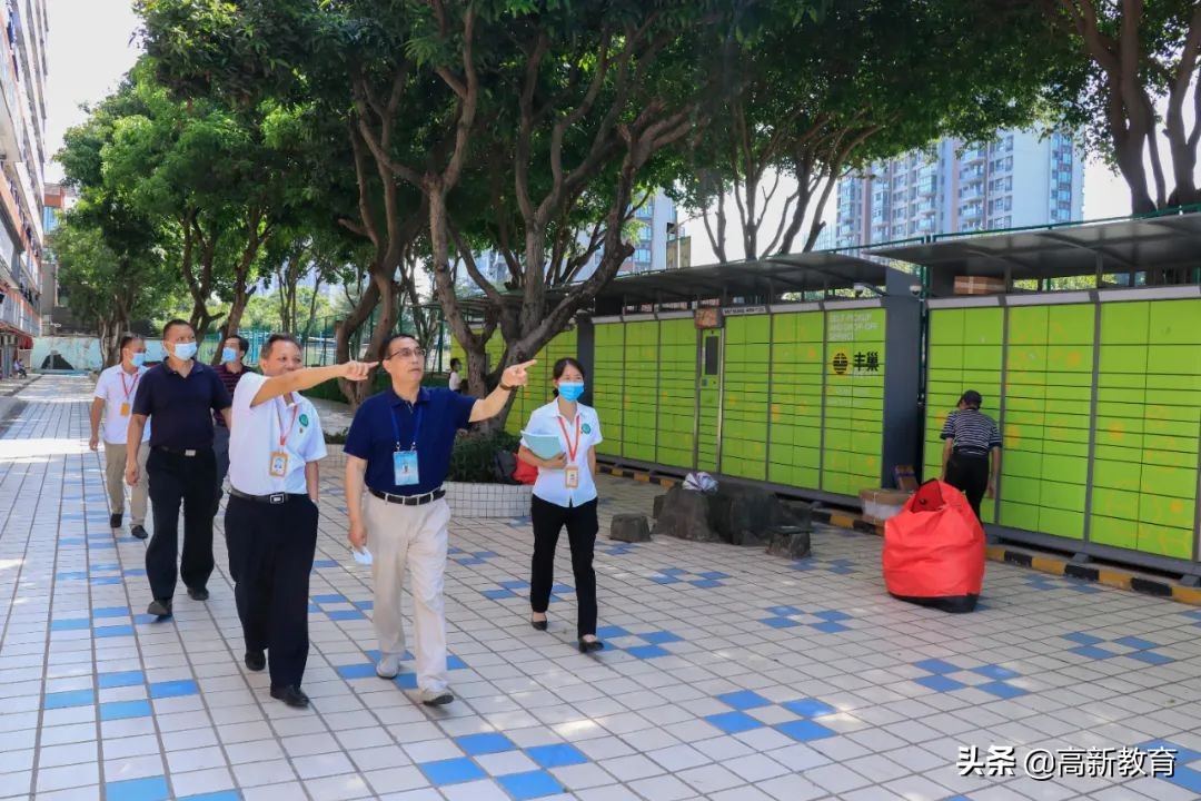 以评促教 | 广州高新医药与食品技工学校迎来省级重点职校专家评估