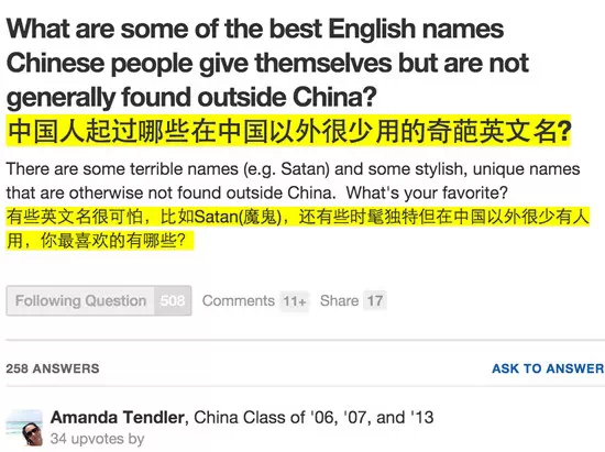 Sarah英文名的正确读音方法及常见发音错误纠正指南