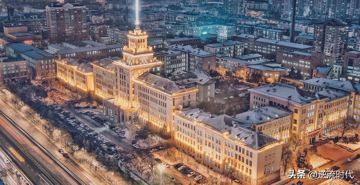 哈尔滨工业大学深圳研究生院（同为哈工大异地校区）