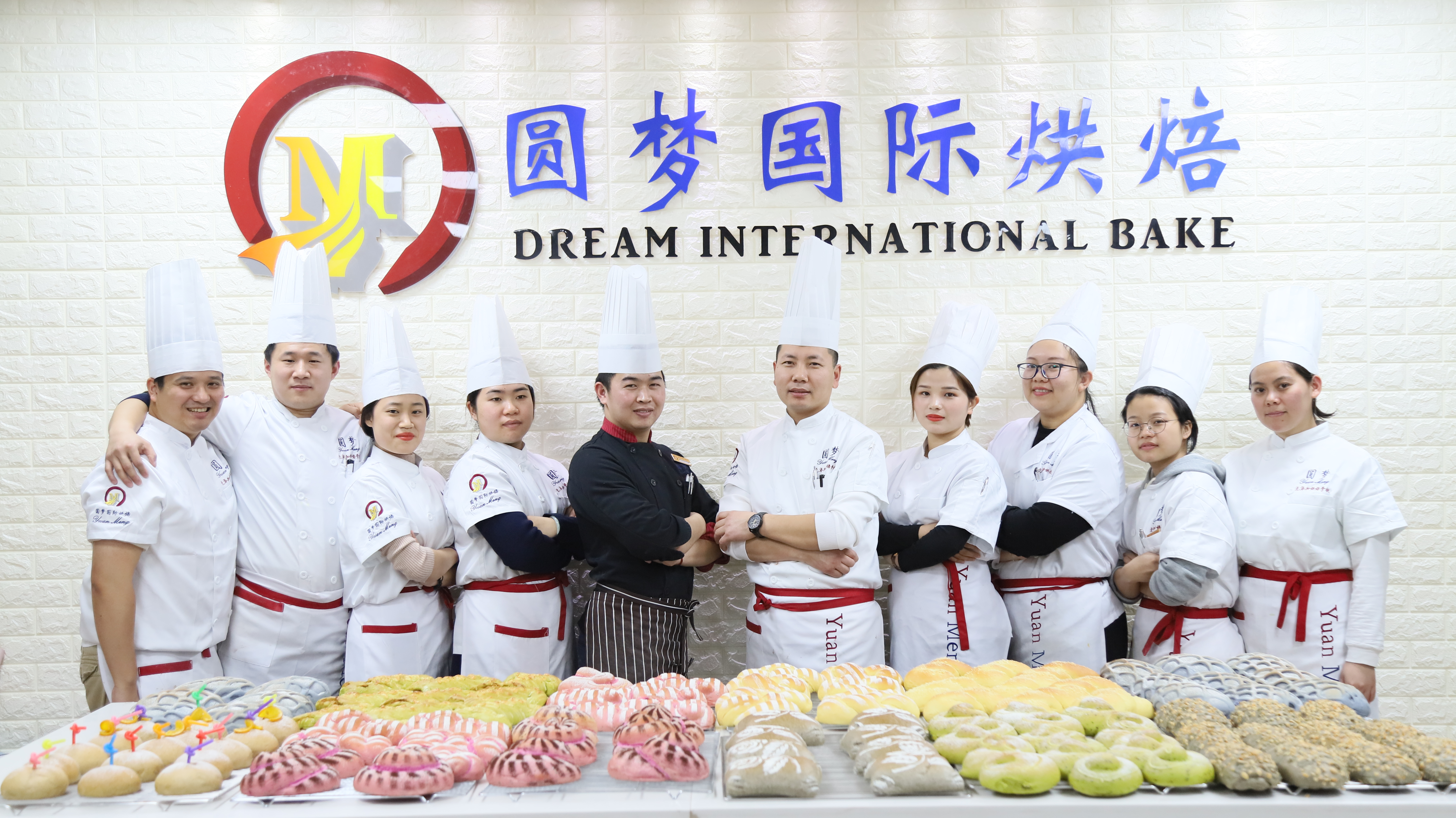 蛋糕培训到哪里比较好？