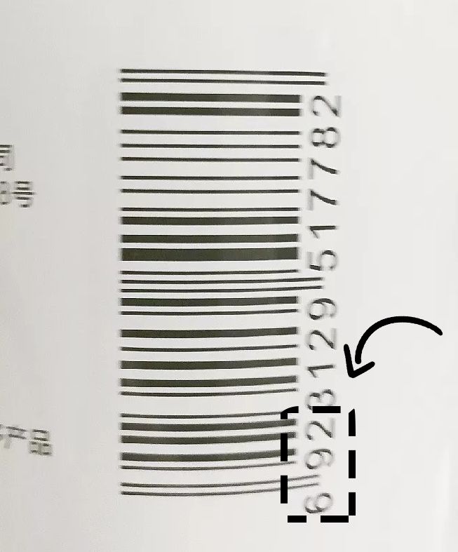 注意！你买的3CE可能是国货